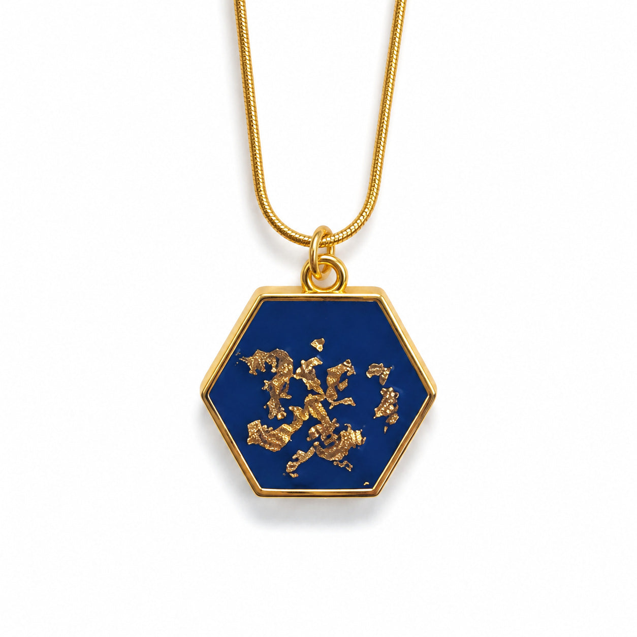 Gold Blue Hexagon Necklace